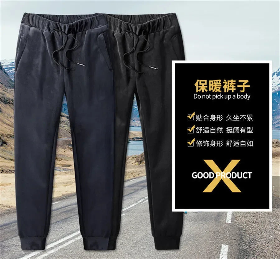 LambCloud Tracksuit