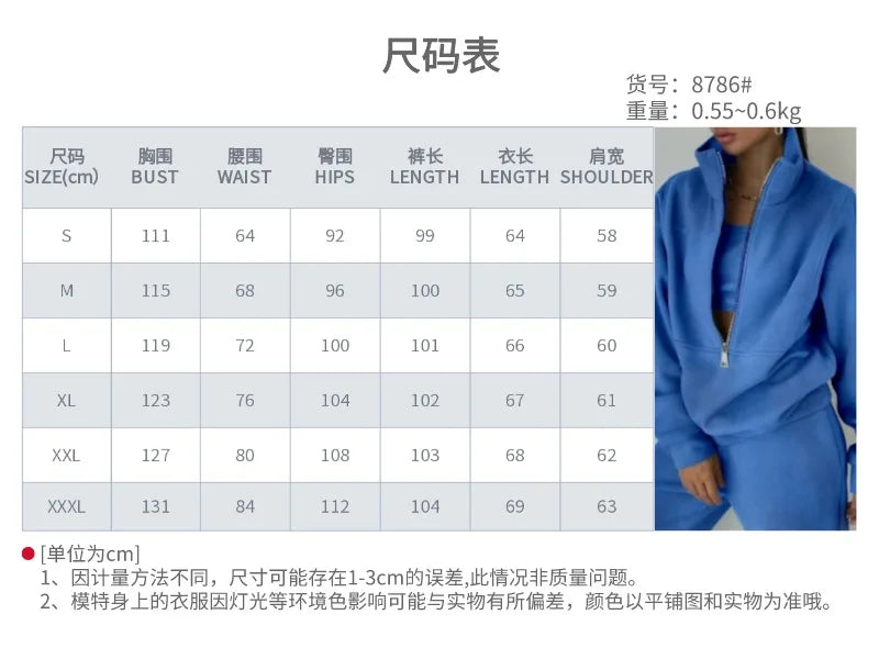 WarmCore Tracksuit 2024