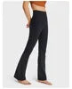 WideFlow 30" Pants