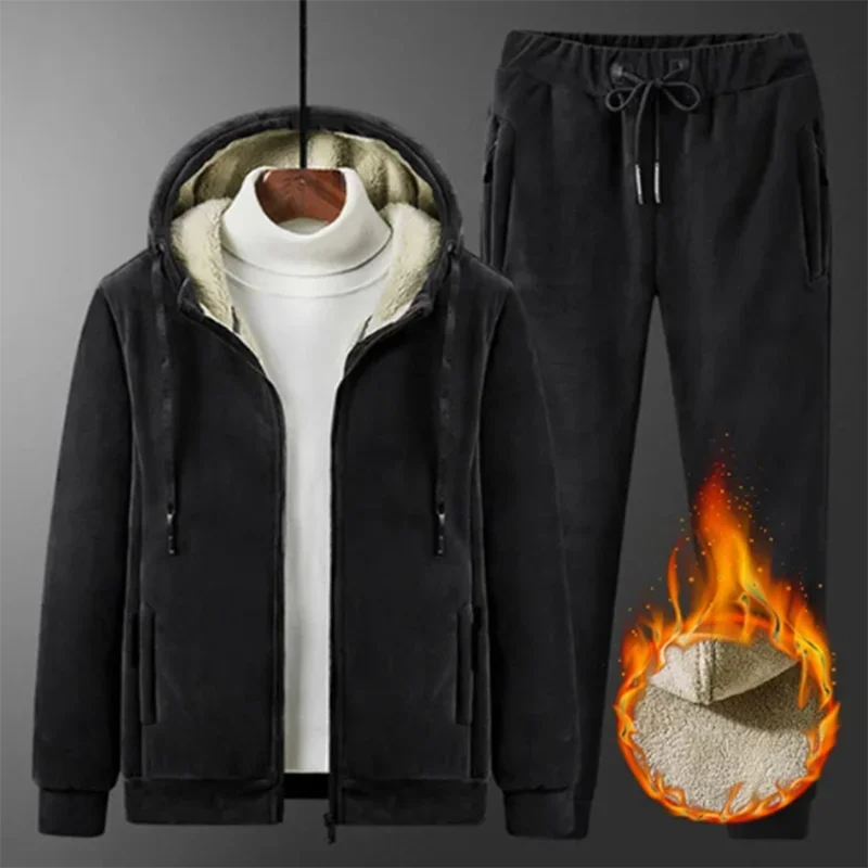LambCloud Tracksuit