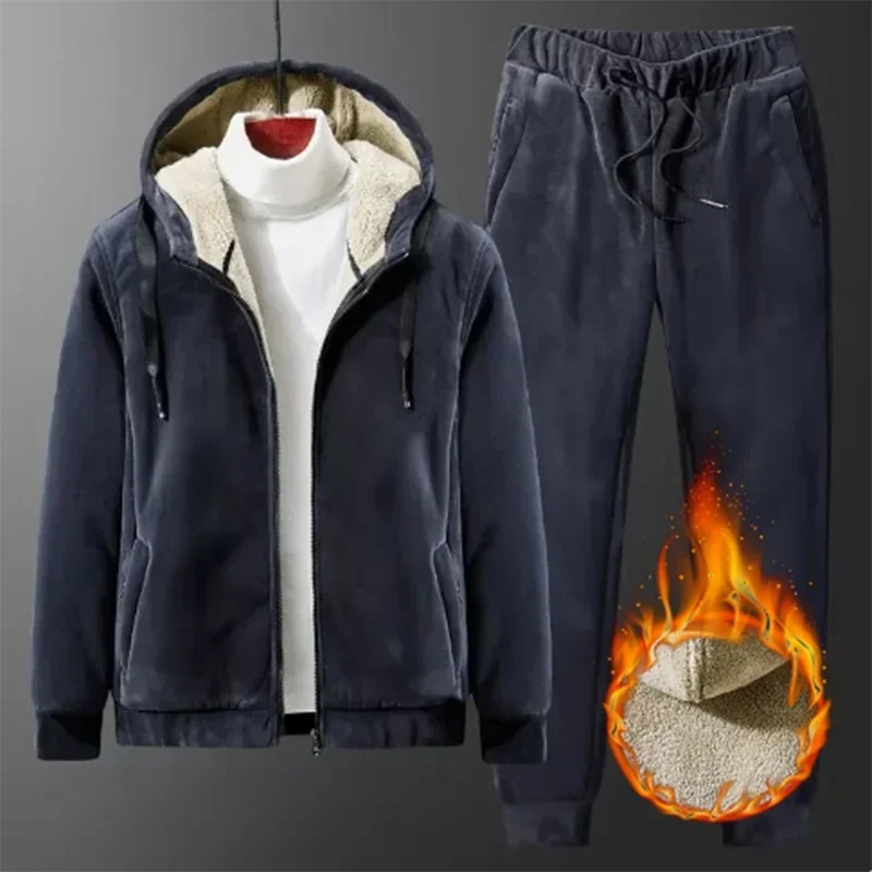 LambCloud Tracksuit