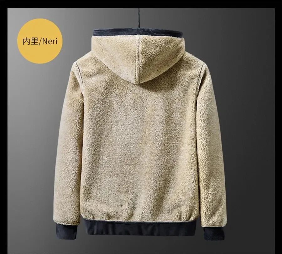 LambCloud Tracksuit